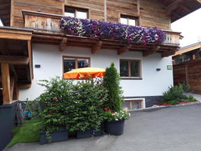 Ferienwohnung Fichtler, Sankt Johann in Tirol